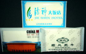 青島康潔衛(wèi)生用品 生活用紙與個(gè)人衛(wèi)生用品產(chǎn)品列表